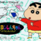 crayon_shin_chan
