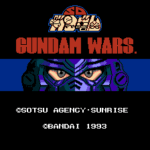 データック　SDガンダム GUNDAM WARS