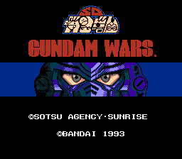 データック SDガンダム GUNDAM WARS