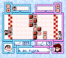 データック　クレヨンしんちゃん オラとポイポイ