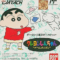 datach_crayon_shin_chan