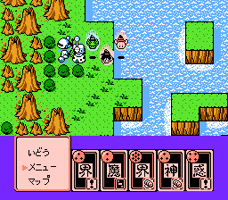 ドラゴンボールZIII 烈戦人造人間