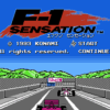 F1センセーション