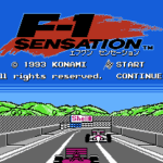 F1センセーション