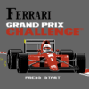 フェラーリ