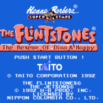 フリントストーン