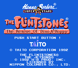 フリントストーン