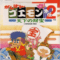 goemon-gaiden-2