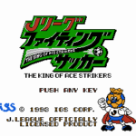 Ｊリーグファイティングサッカー