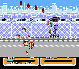 ジョイメカファイト