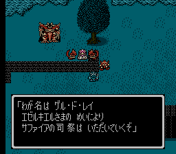 ジャストブリード