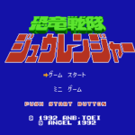 恐竜戦隊ジュウレンジャー