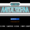 metal-storm