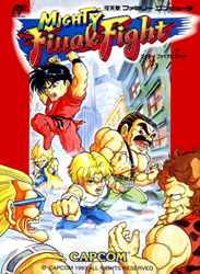 マイティファイナルファイト