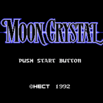 ムーンクリスタル