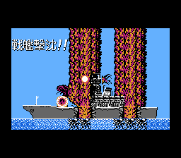 ネイビーブルー