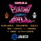 plasma-ball