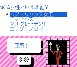 プロジェクトQ