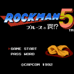 ロックマン5 ブルースの罠!?