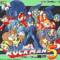 rockman-5