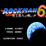 ロックマン6 史上最大の戦い!!