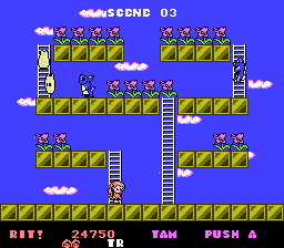 妖精物語ロッドランド