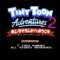 tiny-toon-adventures-2