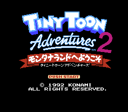 タイニートゥーンアドベンチャーズ2