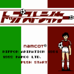 トップストライカー