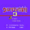 ultraman-club-3