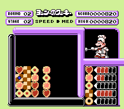 ヨッシーのクッキー