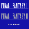 ファイナルファンタジーI・II