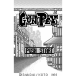 GUNPEY