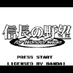 信長の野望 for WonderSwan