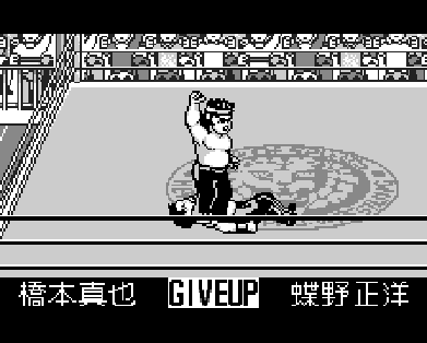 新日本プロレスリング闘魂烈伝