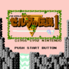 ゼルダの伝説１